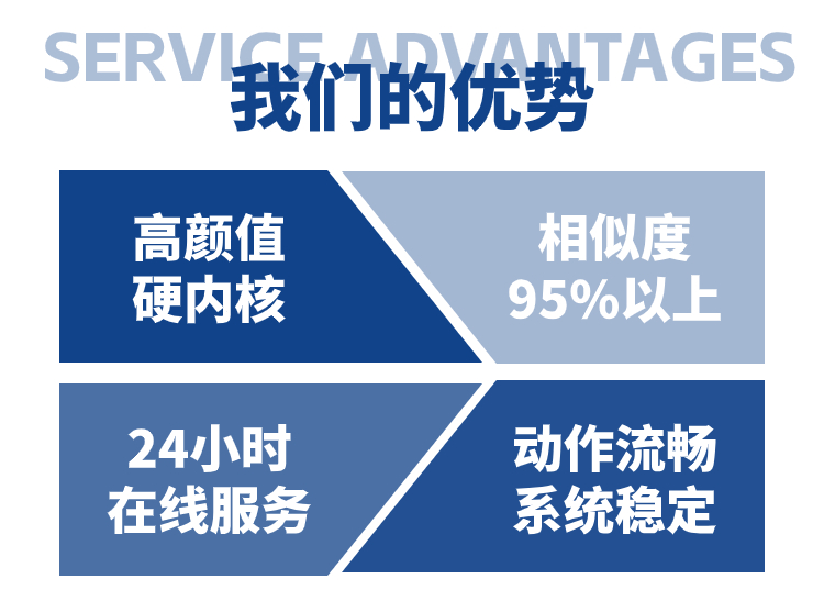 稿定設計-4