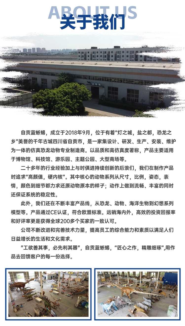 稿定設計-6