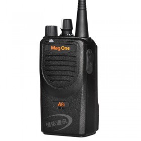 摩托羅拉（Motorola） mag one A8i民用商用戶外專業(yè)手臺調(diào)頻遠(yuǎn)距離手持防水雙模對講機