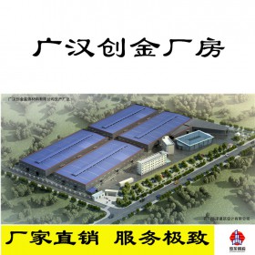 承建大型鋼結構廠房 大中小型工業園區 鋼結構設計廠家