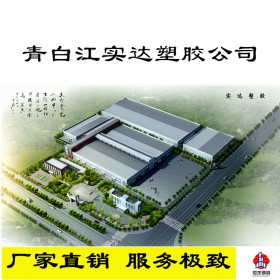 專業承建大型鋼結構廠房 大中小型工業園區物流園區 4S店 鋼結構設計廠家