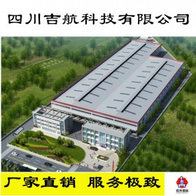 專業承建大型鋼結構廠房 大中小型工業園區 鋼結構設計廠家。