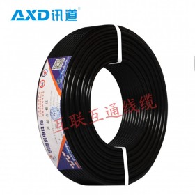 資陽(yáng)訊道國(guó)標(biāo)RVV3X1.5電源線護(hù)套純銅信號(hào)線家裝電線電纜