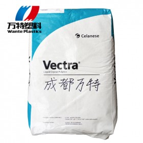 現貨供應 美國LCP泰科納 E130I VF3001無鹵阻燃 增強級lcp原料