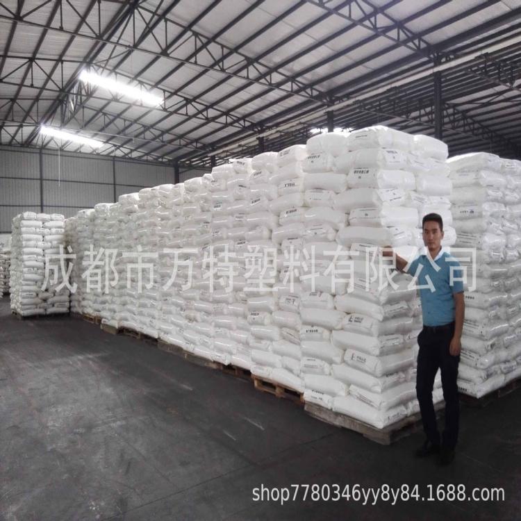 HDPE/大慶石化/5000S拉絲級,擠出級 四川總經銷聚乙烯