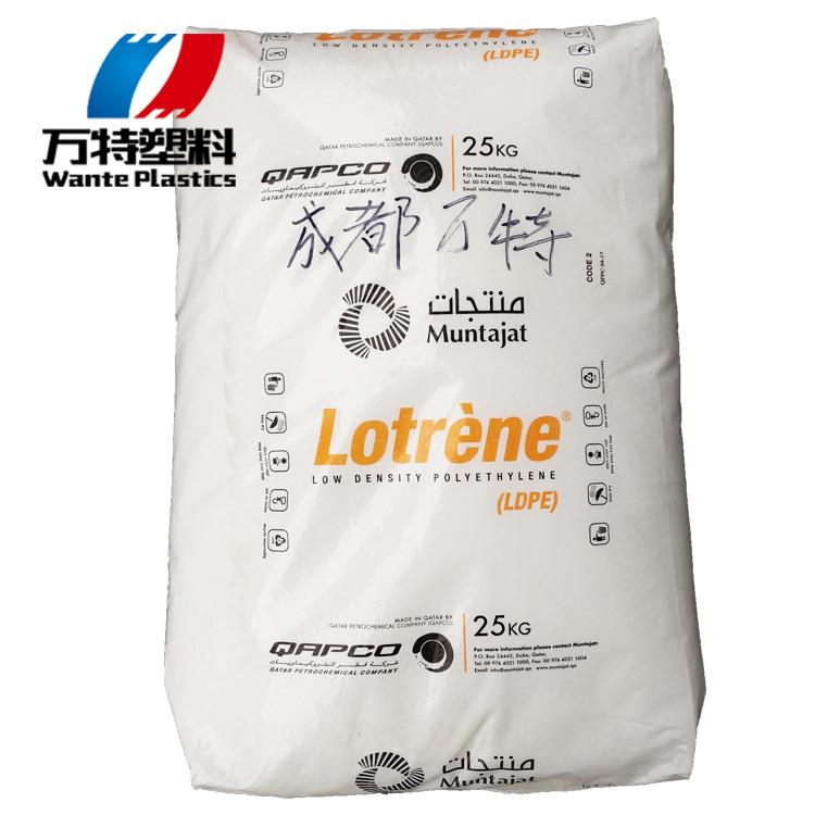 LDPE/卡塔爾石化/FB3003 注塑級擠出級 本色聚乙烯 紙板原材料