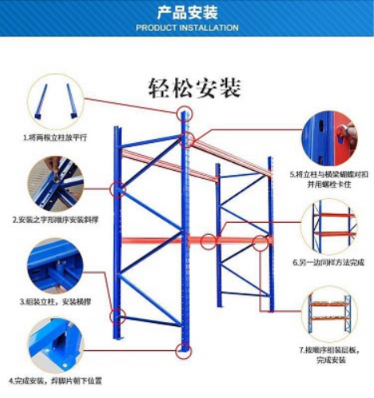 微信圖片_20191126164208