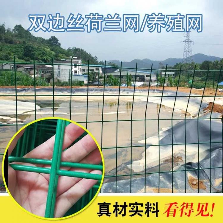 高速公路護欄網圍欄網 雙邊絲護欄網場地打圍網圈地網