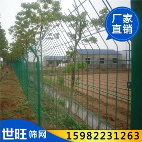 雙邊絲護欄網價格鐵絲圍欄雞鴨養殖場高速公路隔離荷蘭網安全防護