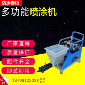 電動式無氣多功能高壓噴涂機 鍇鑫金達工廠定制噴涂設備