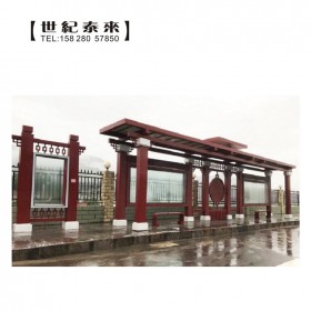 仿古木制公交站臺旅游景點特色候車亭燈箱公交站臺生產(chǎn)廠家