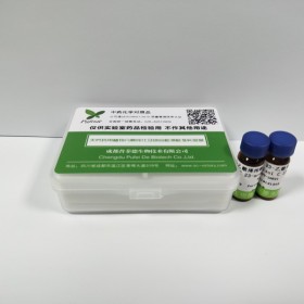 士的寧 Strychnine 成都普菲德 對照品|標準品