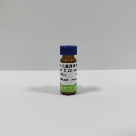 JOT10056隱丹參酮 Cryptotanshinone 35825-57-1自制中藥對(duì)照品