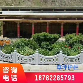 混凝土仿石欄桿規(guī)格 克力同仿石欄桿 河道景區(qū)護(hù)欄定制