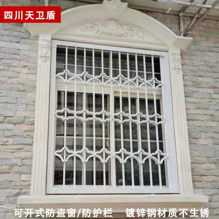 拉閘窗/門成都廠家直銷鍍鋅鋼材質不生銹防護欄可開啟式防盜窗