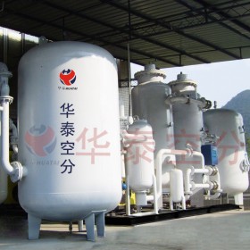 氧氣機 氧氣設備 氧氣裝置 全自動制氧機 全自動制氧設備 全自動制氧設備