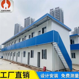 酒店/民宿/戶外/移動/臨時驛站組合/簡易房屋/創意住人活動板房定制