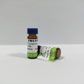 產品編號JOT-10193	產品名稱 金絲桃苷；槲皮素-3-半乳糖苷 英文名稱	Hyperoside	cas號482-36-0純度	HPLC≥98%    	規格20mg/支 分子式	C21H20O1