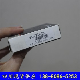 進口軸承導軌 FAG B71907-E-T-P4S-UL 簡易非標軸承 專業定制