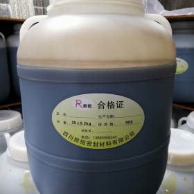 防盜門專用膠 高溫膠 聚氨酯發泡膠 彈性防火膠 防火膠定制 防火門專用防火膠水 防火門發泡膠