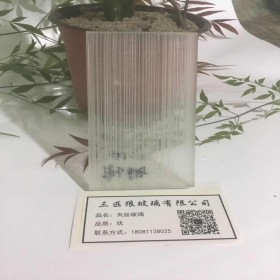 夾絲玻璃夾膠夾絲玻璃長(zhǎng)虹壓花玻璃西昌玻璃廠