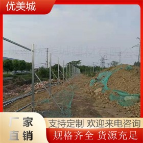 施工圍擋 建筑工地防護鋼圍欄 防護欄