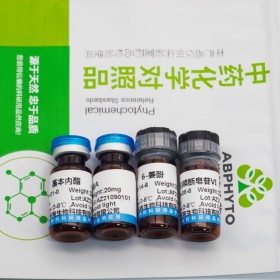 山柰素|491-54-3 現貨供應