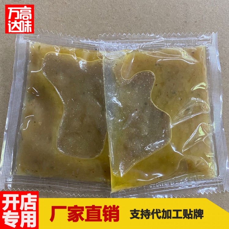 小火鍋店專用底料生產(chǎn)廠家 菌湯清湯香菇雞湯小火鍋調(diào)料廠家批發(fā) 小火鍋底料貼牌代加工