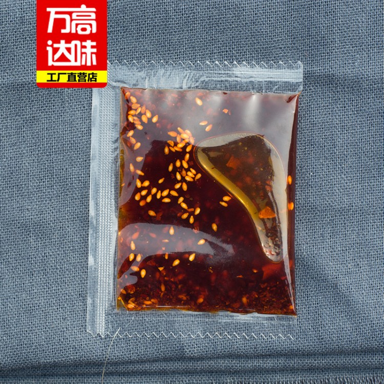 重慶小面 酸辣粉 炒菜雞精 萬高達味