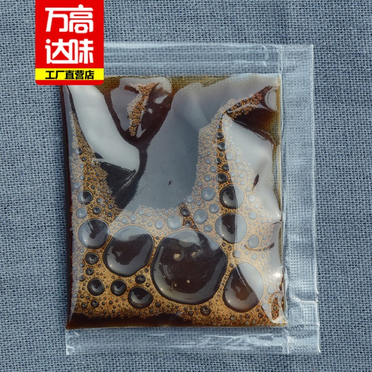 土豆調(diào)料 原味酸辣調(diào)料批發(fā) 麻辣料 萬高達(dá)味