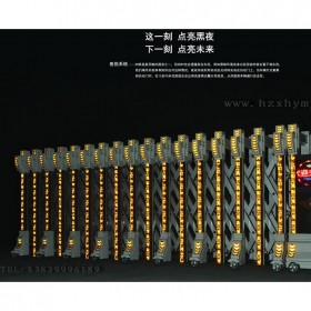 學(xué)校電動伸縮門 工廠電動伸縮門 瀘州小區(qū)伸縮門  瀘州工地電動伸縮門