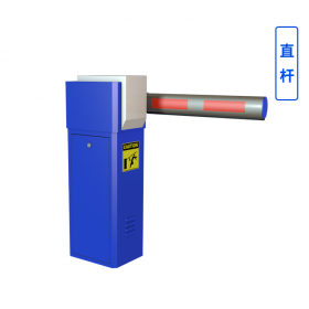 瀘州德立云擋車起落桿 德立云停車場起落桿  小區門禁升降桿 停車場智能升降桿