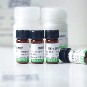 15-DihydroepioxylubiMin,對照品 標準品 現貨供應 CAS:129214-59-1