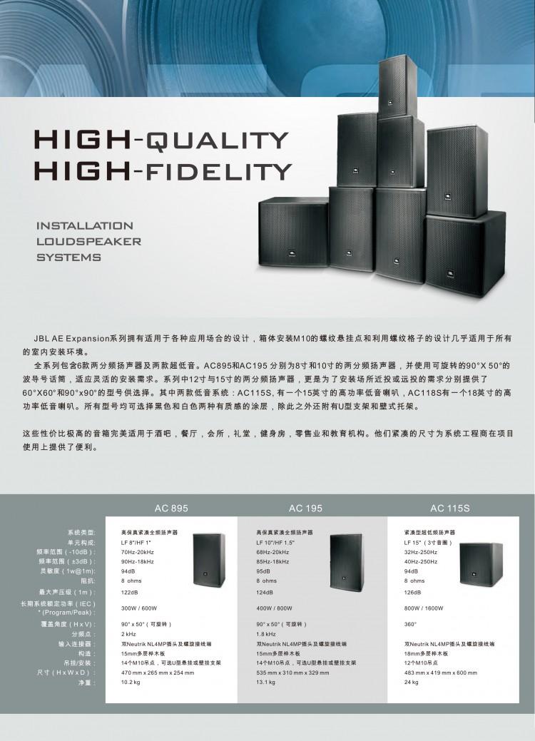 頁面提取自－AEE-3