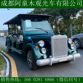 阿童木敞篷式老爺車現貨供應 龍綠色老爺車 安全性能高 使用壽命長