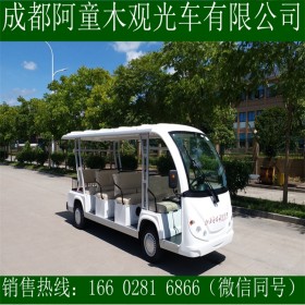 瀘州新能源觀光車廠家 景區(qū)園區(qū)學(xué)校新能源觀光車定制