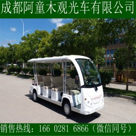 成都觀光游覽車 景區觀光游覽車 廠家直銷 支持定制