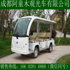 成都園區觀光車 景區旅游觀光車 廠家直銷 現貨供應