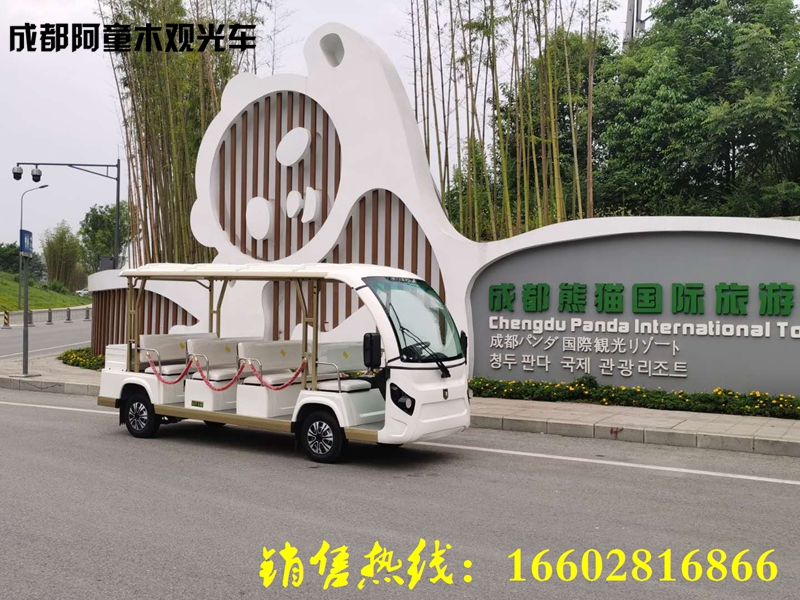 新款電動四輪旅游觀光車 看房游覽景區用 8座14座 敞篷式 白色