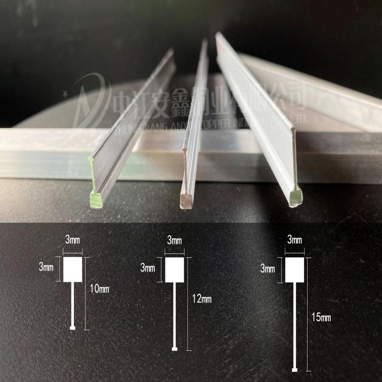 t型鋁條 鋁合金型材 嵌入式鋁合金壓條 水磨石鋁條 地坪氧化鋁，環(huán)氧地坪鋁條