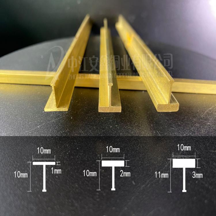 銅條廠供應 水磨石銅條 鑲嵌t型 裝飾銅條 大理石地面分割條