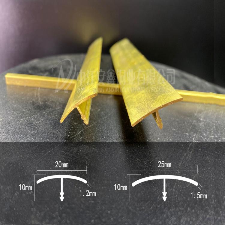 成都廠家直銷黃銅型材 專業開模異型銅材 黃銅異型裝飾銅條 上面半圓