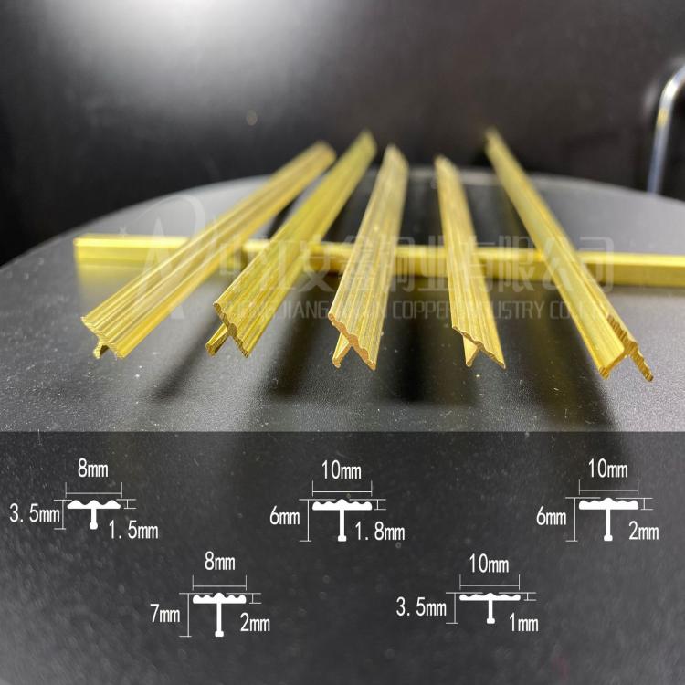 安鑫銅業廠家供應樓梯踏步防滑銅條 h59銅防滑條 梯步止滑條