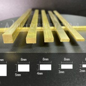 安鑫銅業供應大理石瓷磚地磚分隔銅條 黃銅實心扁銅條 水磨石地面鑲嵌銅條 方形實心銅條 12*2