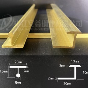 銅條加工定制 大理石瓷磚銅條 水磨石裝飾鑲嵌分割補縫 T型銅條 銅條廠家