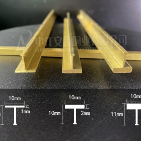 批發水磨石地面鑲嵌銅條 地板分隔 柜門裝飾銅條 木門裝飾t型銅條 銅條批發市場