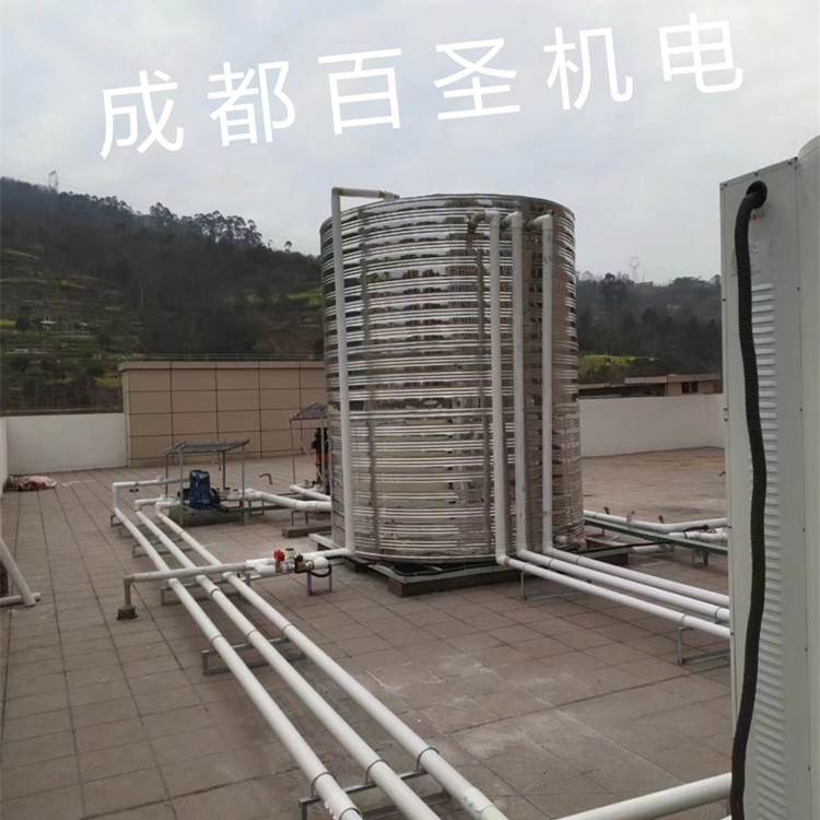 工地空氣能熱水器 商用集中供熱水系統 承接安裝工程