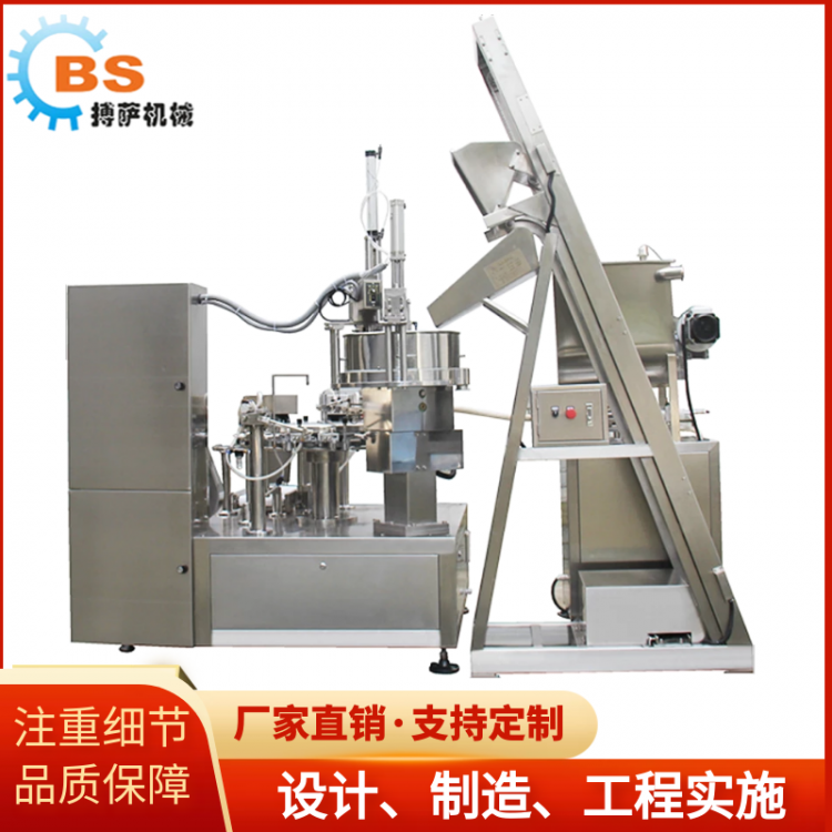 全自動高速理料枕式打包機 糖果巧克力包裝機械設備生產線設計