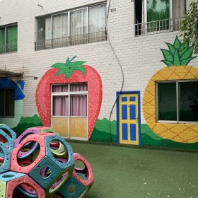 幼兒園外墻彩繪報價 全包一口價 按真實繪畫面積計算 實惠價格做優質墻繪