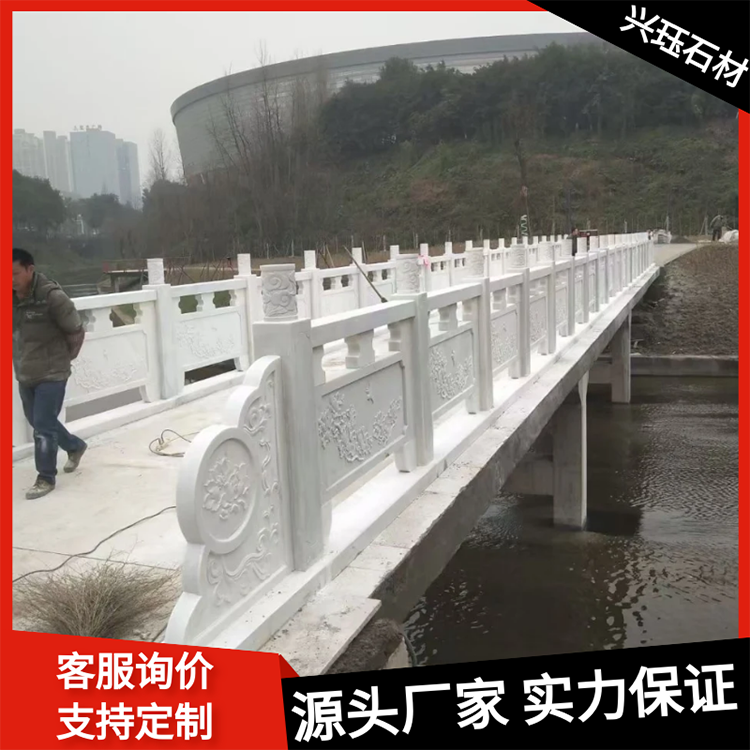 漢白玉石雕欄桿  河道橋邊石雕欄桿 來圖加工各種石欄桿